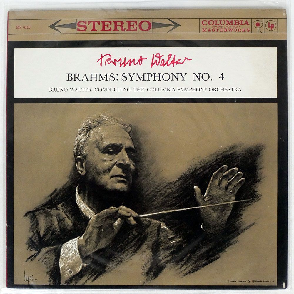 米 ワルター/ブラームス：交響曲 第４番/COLUMBIA MASTERWORKS MS6113 LPの画像1