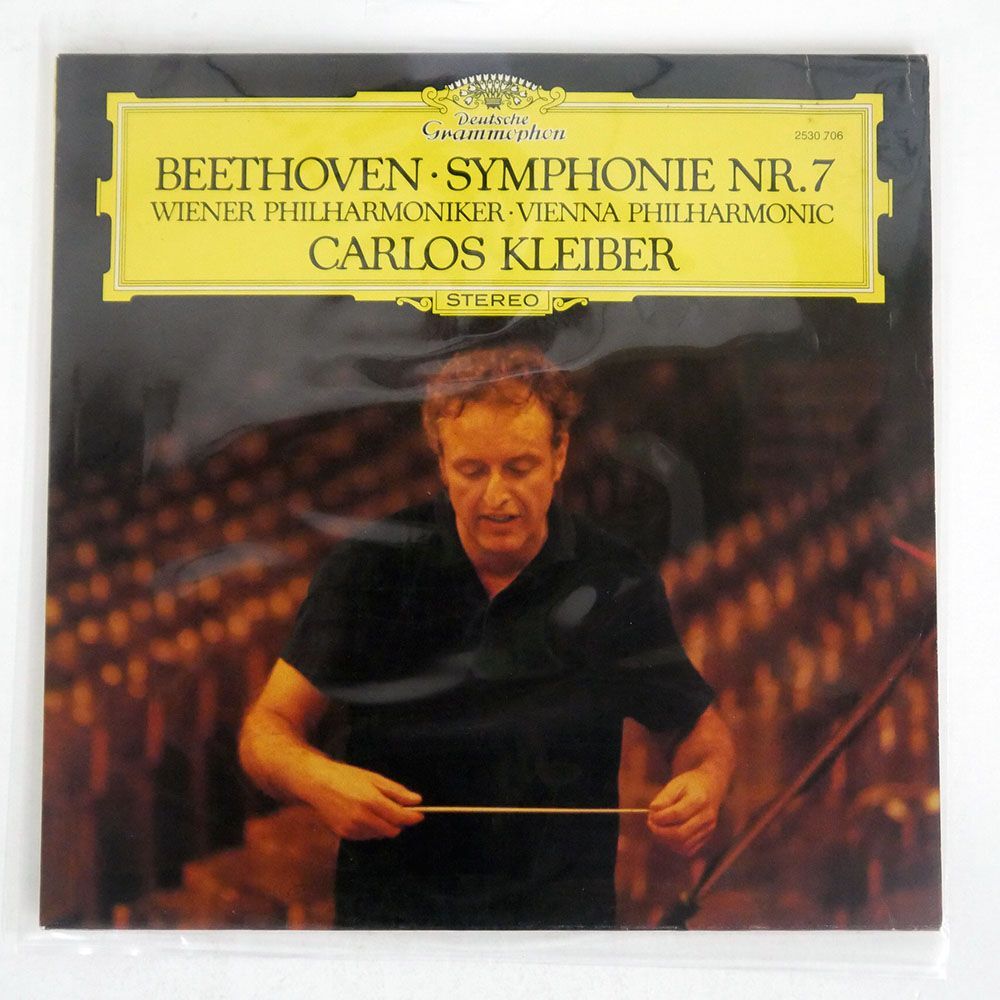 独 CARLOS KLEIBER/クライバー/ベートーヴェン 交響曲第7番/DG 2530 706 LPの画像1