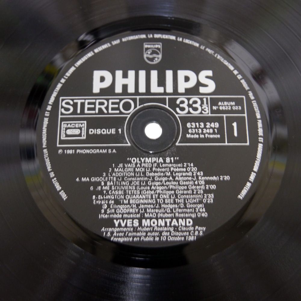 YVES MONTAND/OLYMPIA "81"/PHILIPS 6622023 LPの画像2