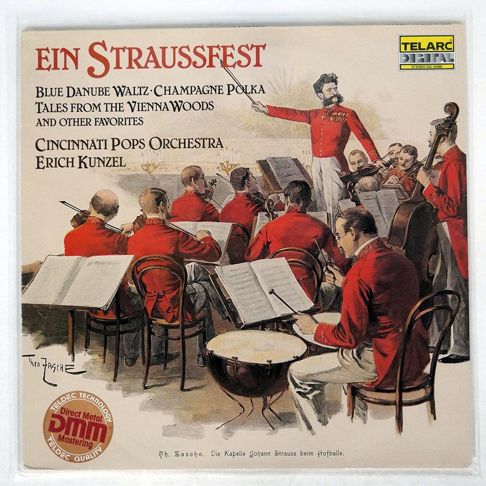 ERICH KUNZEL/EIN STRAUSSFEST/TELARC DG10098 LPの画像1