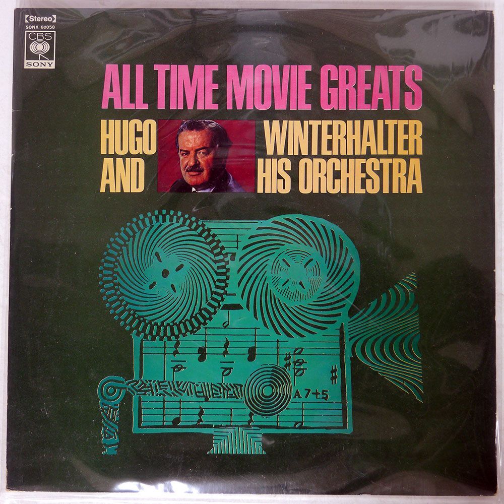 HUGO WINTERHALTER AND HIS ORCHESTRA/ALL TIME MOVIE GREATS/CBS/SONY SONX60058 LPの画像1