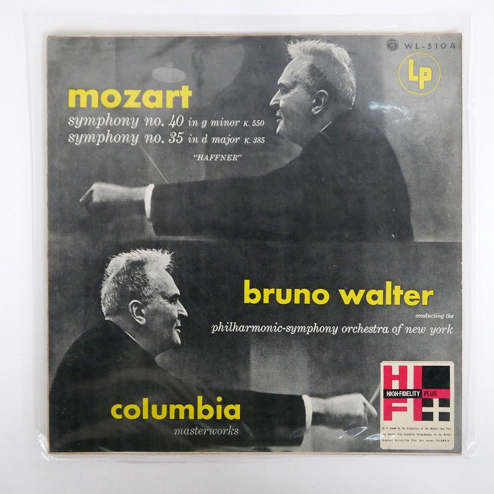 ブルーノ・ワルター/モーツァルト シンフォニー NO.40 ,35/COLUMBIA WL5104 LP_画像1