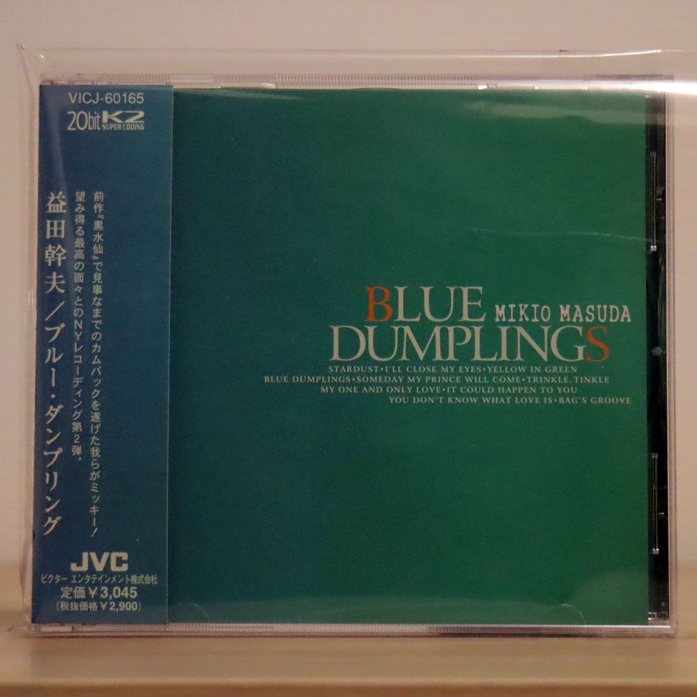 益田幹夫/ブルー・ダンプリング/ビクターエンタテインメント VICJ60165 CD □_画像1