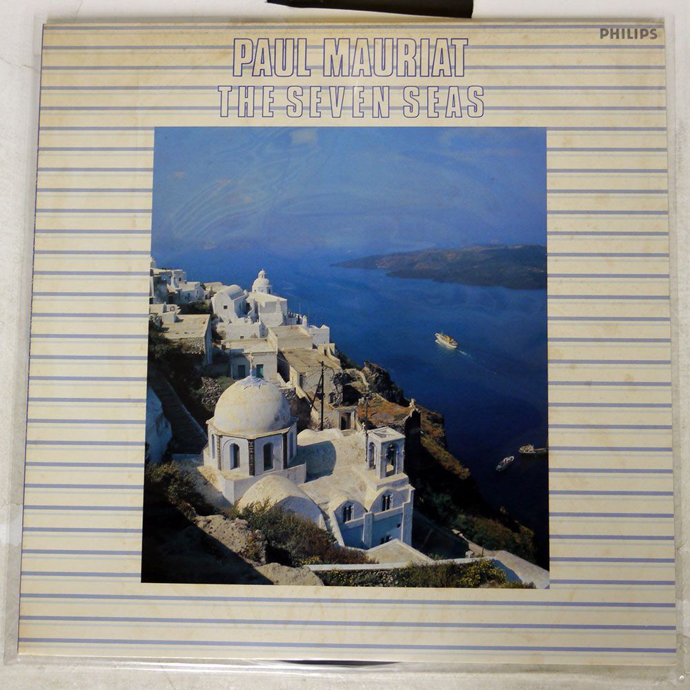 PAUL MAURIAT/SEVEN SEAS/PHILIPS 28PP-82 LP_画像1