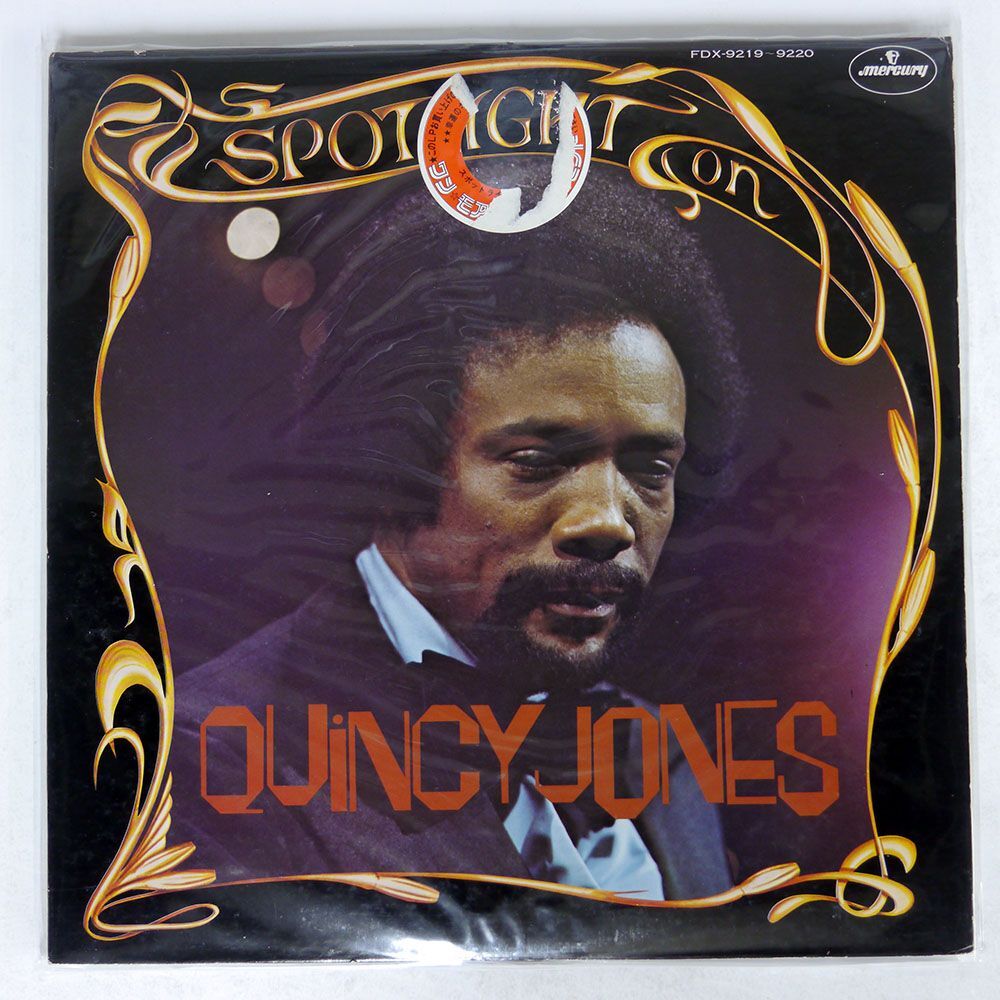 QUINCY JONES/SPOTLIGHT ON QUINCY JONES 32/MERCURY FDX92199220 LP_画像1