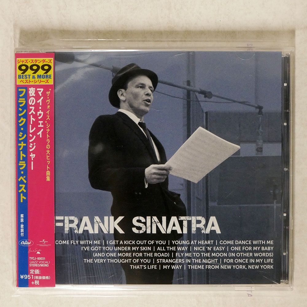 FRANK SINATRA/FRANK SINATRA BEST/UNIVERSAL TYCJ60031 CD □_画像1