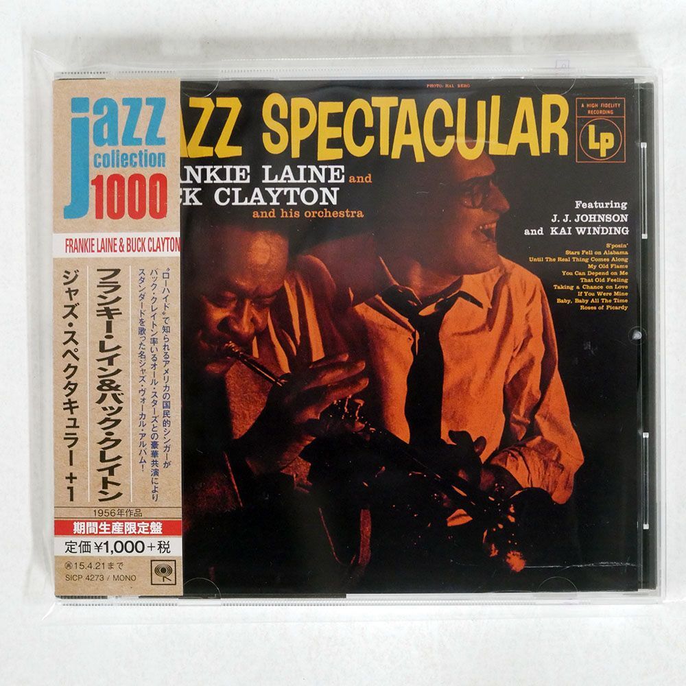 FRANKIE LAINE/JAZZ SPECTACULAR/SONY INT’L SICP4273 CD □の画像1