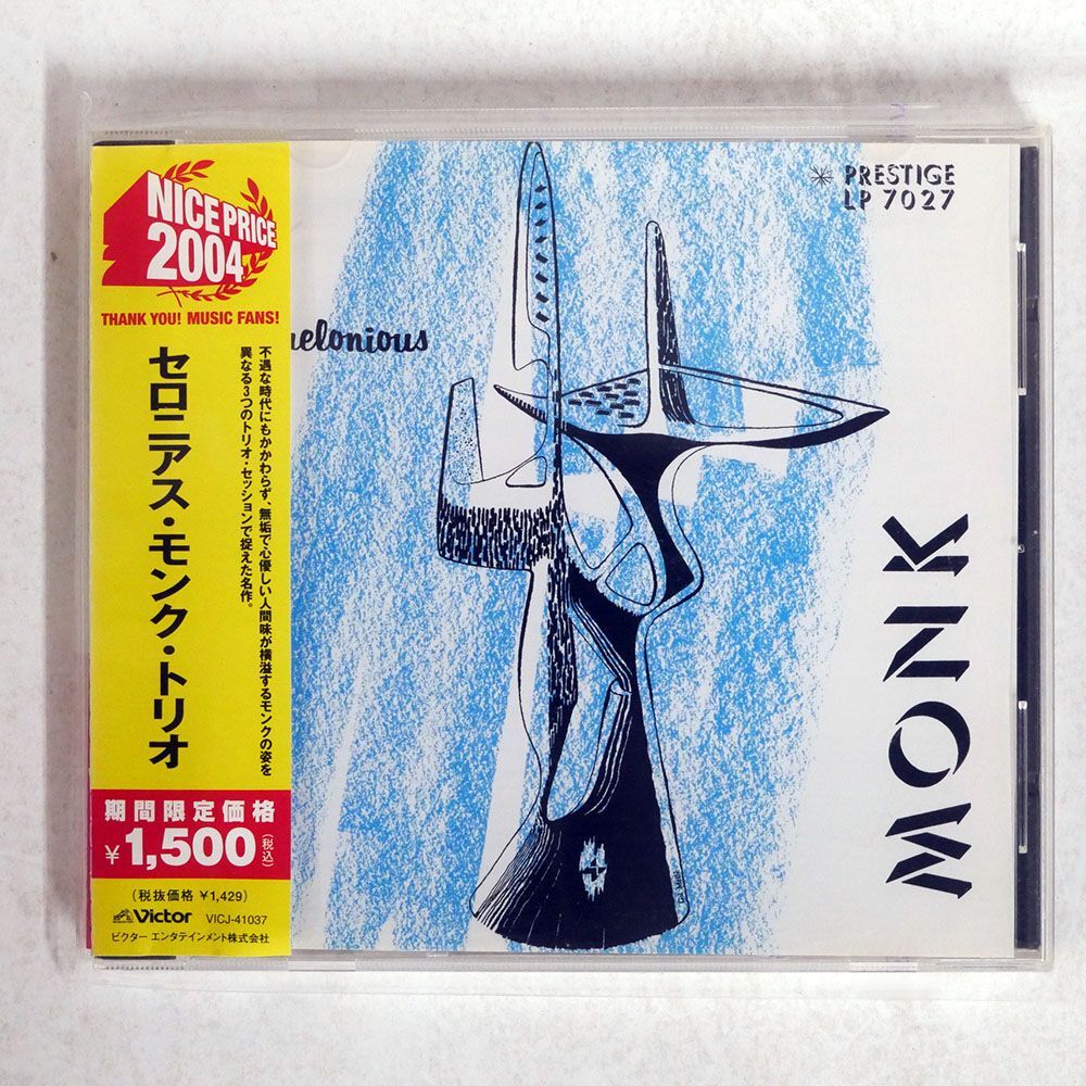 THELONIOUS MONK TRIO/SAME/PRESTIGE VICJ41037 CD □_画像1