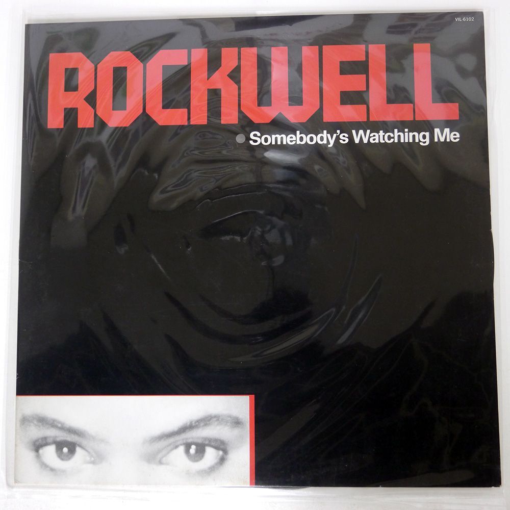 プロモ ROCKWELL/SOMEBODY’S WATCHING ME/MOTOWN VIL6102 LPの画像1