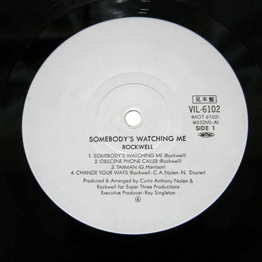 プロモ ROCKWELL/SOMEBODY’S WATCHING ME/MOTOWN VIL6102 LPの画像2