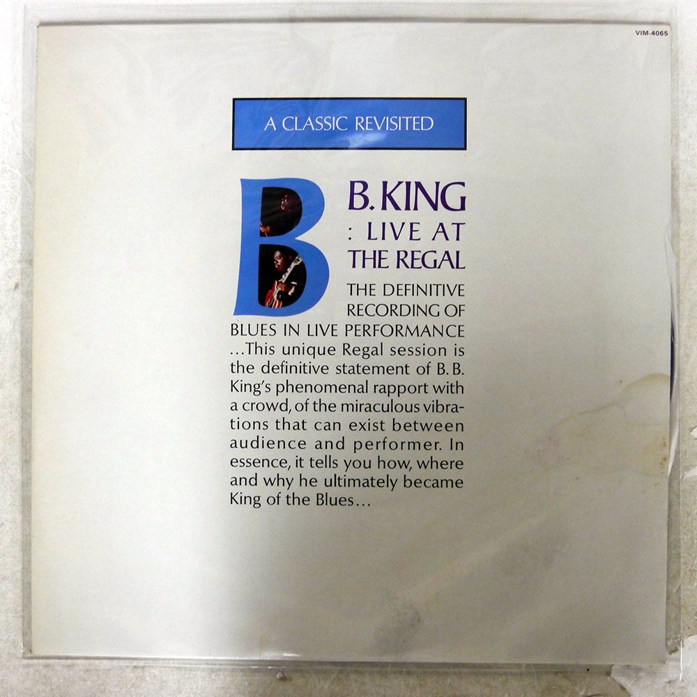 B.B.KING/LIVE AT THE REGAL/MCA VIM4065 LPの画像1