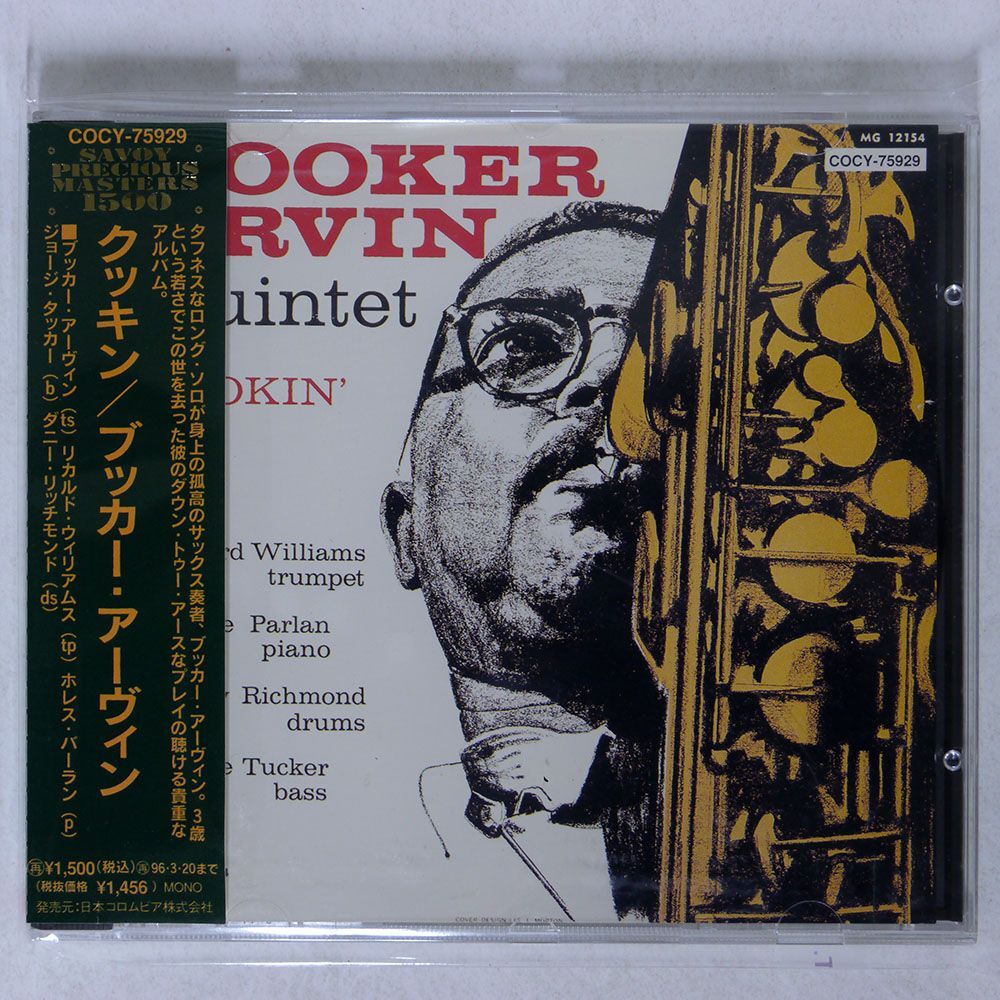 BOOKER ERVIN/COOKIN’/SAVOY JAZZ COCY-75929 CD □_画像1