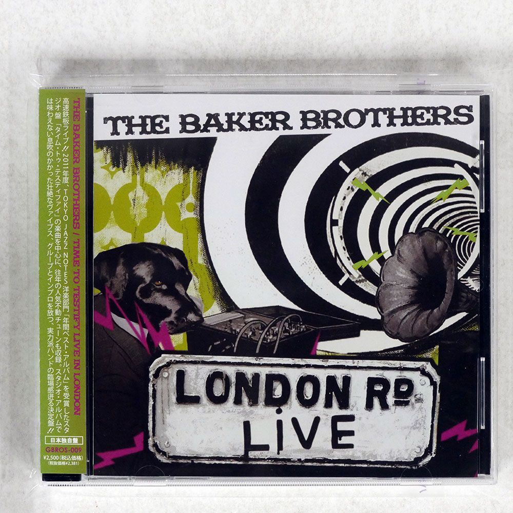 BAKER BROTHERS/TIME TO TESTIFY LIVE IN LONDON/GENKI BROS GBROS9 CD □の画像1