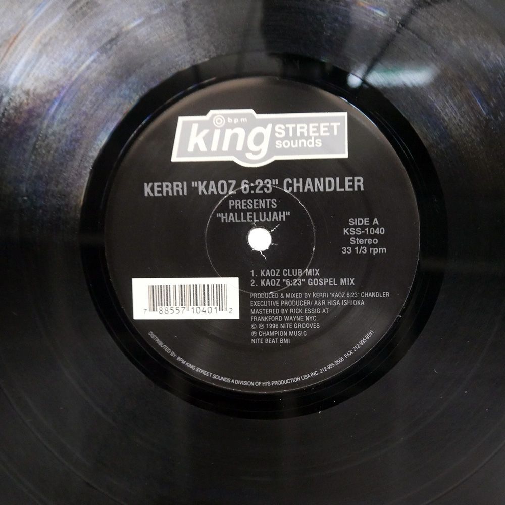 KERRI CHANDLER/HALLELUJAH/KING STREET SOUNDS KSS1040 12の画像1