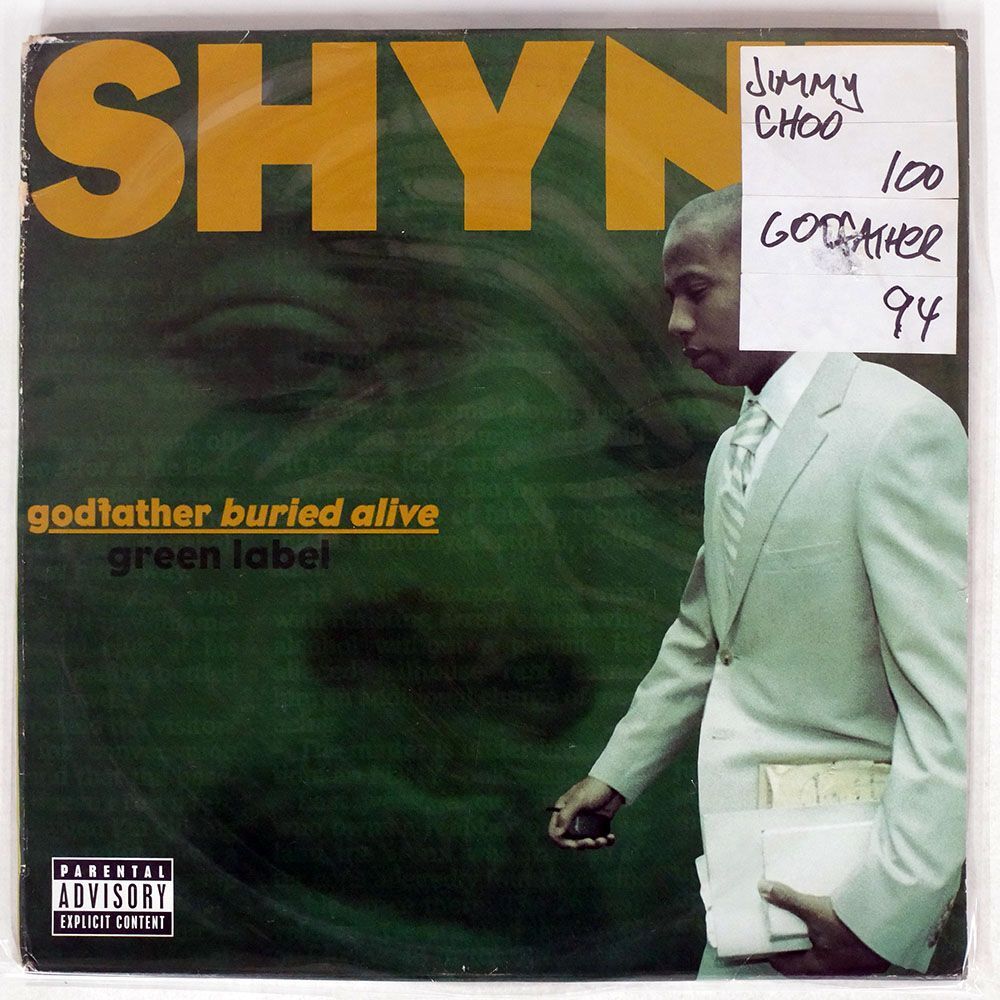 SHYNE/GODFATHER BURIED ALIVE/DEF JAM B000296201 LPの画像1