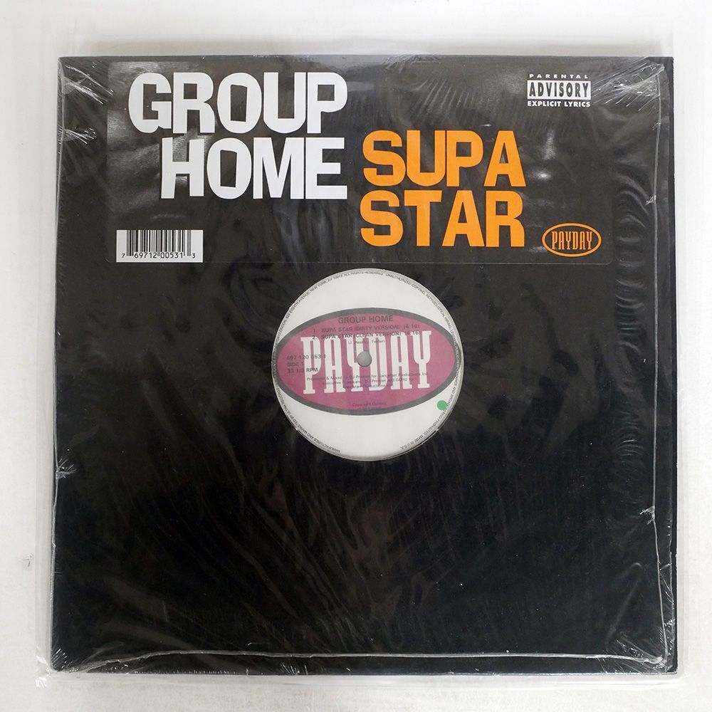 GROUP HOME/SUPA STAR/PAYDAY 6971200531 12の画像1