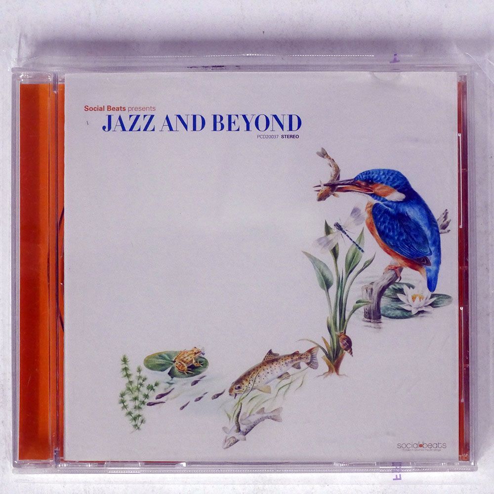 VA/ジャズ・アンド・ビヨンド/ブルース・インターアクションズ PCD20037 CD □の画像1
