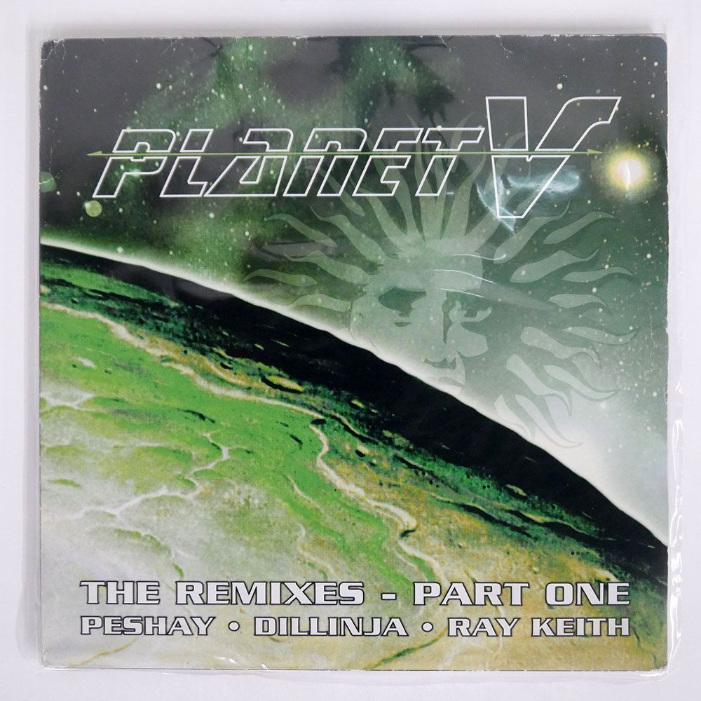 英 DJ DIE/PLANET V (THE REMIXES - PART ONE)/V RECORDINGS VELP02RX1 12の画像1