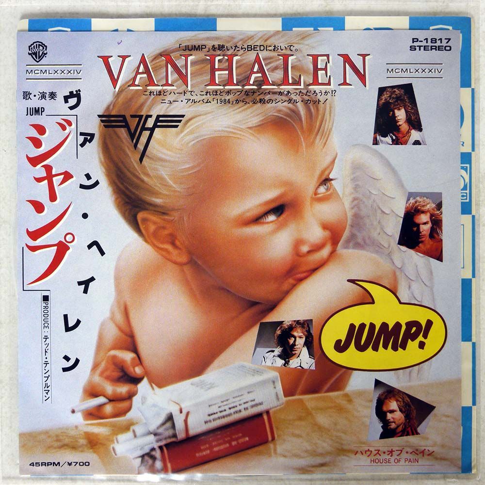 VAN HALEN/JUMP!/WARNER BROS. P1817 7 □_画像1