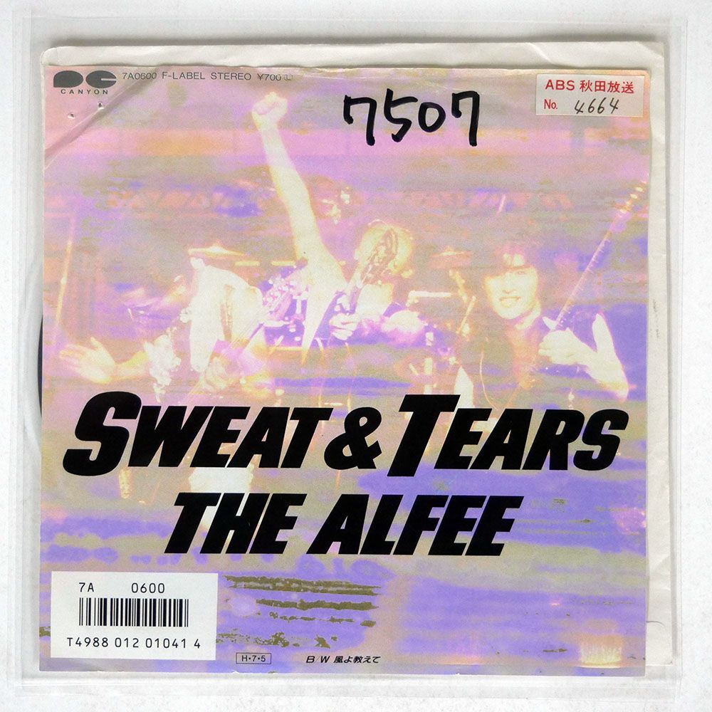 THE ALFEE/SWEAT & TEARS/F-LABEL 7A0600 7 □の画像1