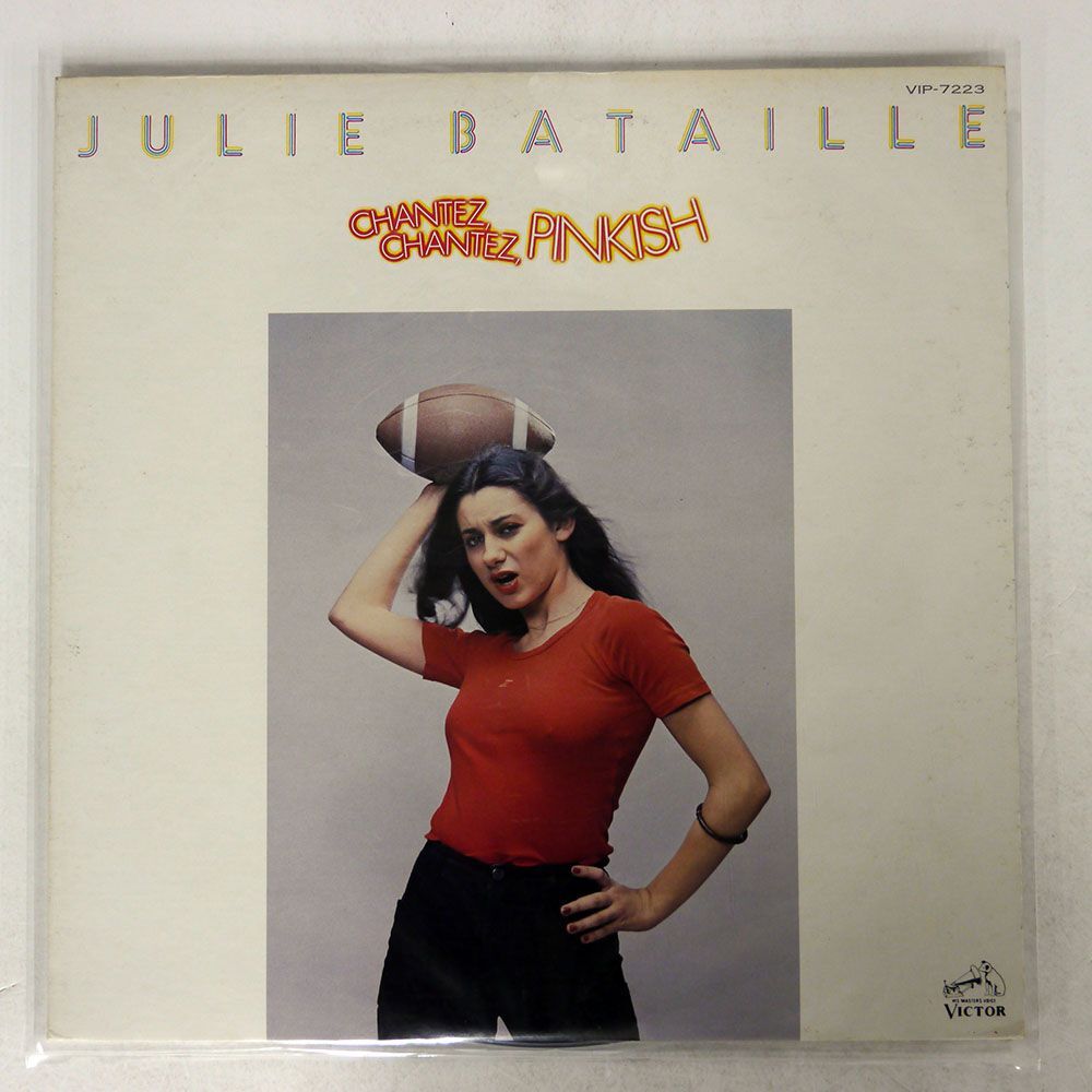 見本盤 JULIE BATAILLE/CHANTEZ CHANTEZ,PINKISH/VICTOR VIP-7223 LP_画像1