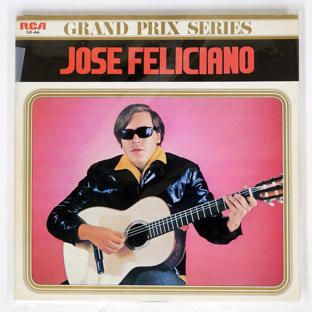 JOSE FELICIANO/GRAND PRIX SERIES/RCA SX66 LPの画像1