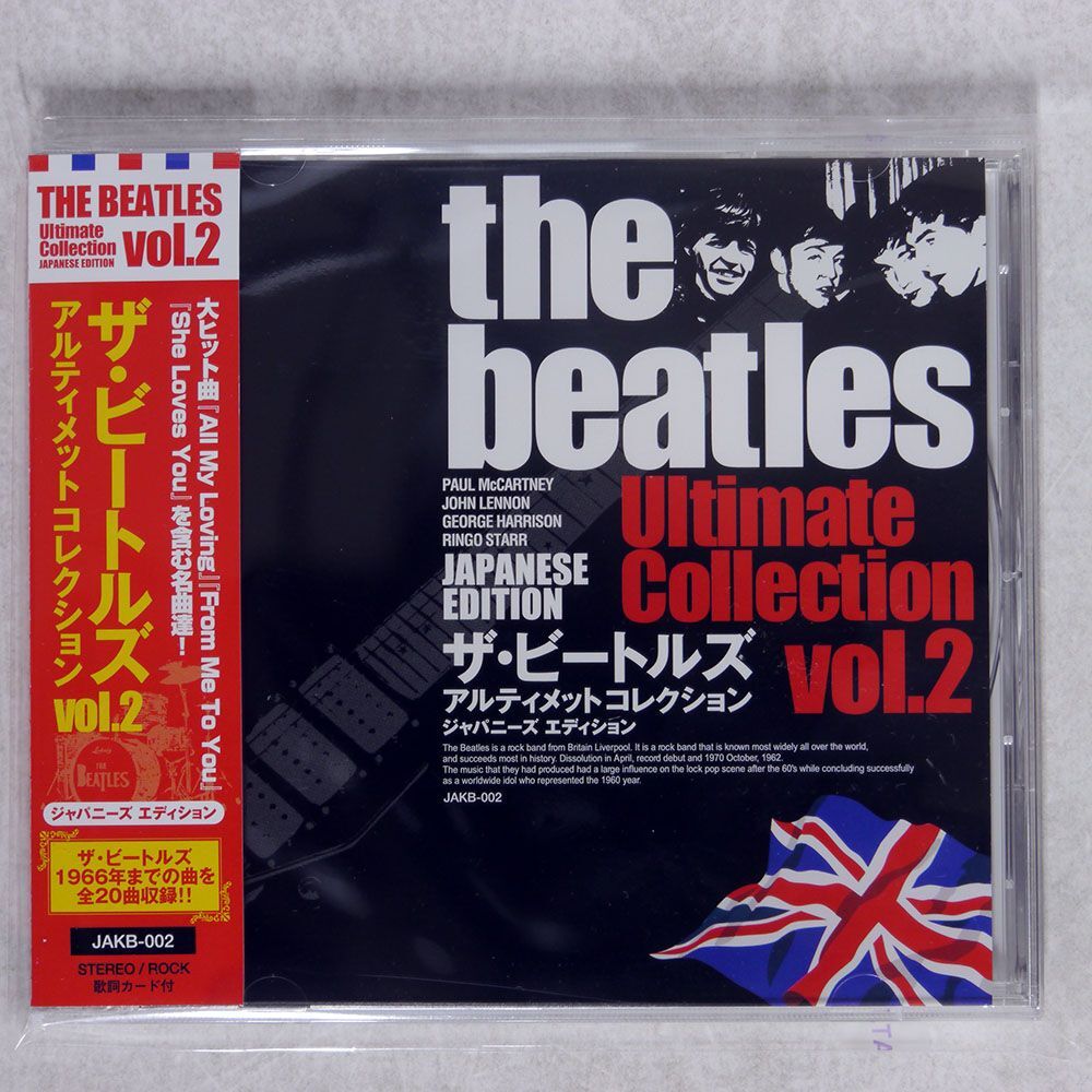 BEATLES/ULTIMATE COLLECTION VOL. 2/MINDSKAPE JAKB-002 CD □_画像1