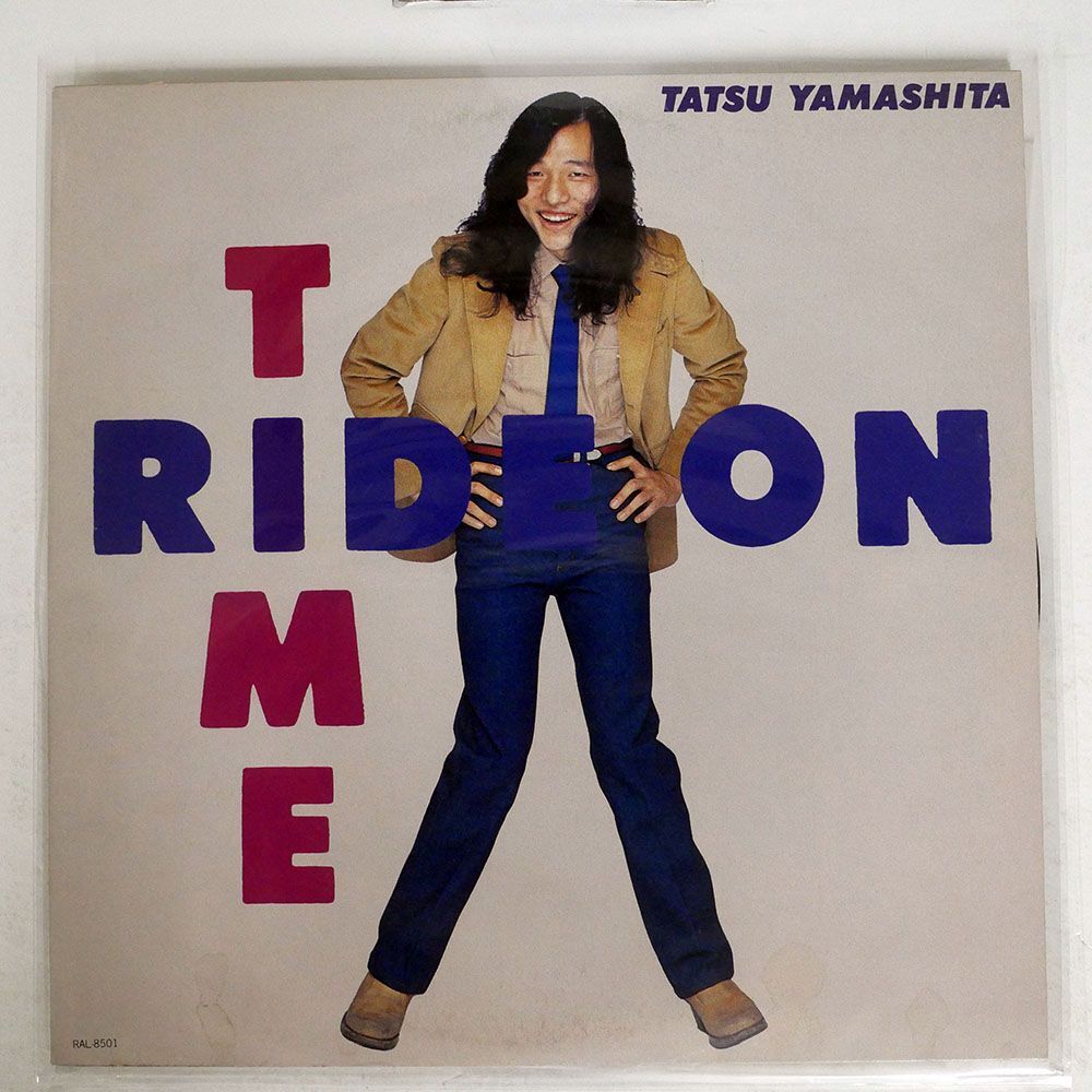 TATSURO YAMASHITA/RIDE ON TIME/AIR RECORDSRAL8501 12の画像1