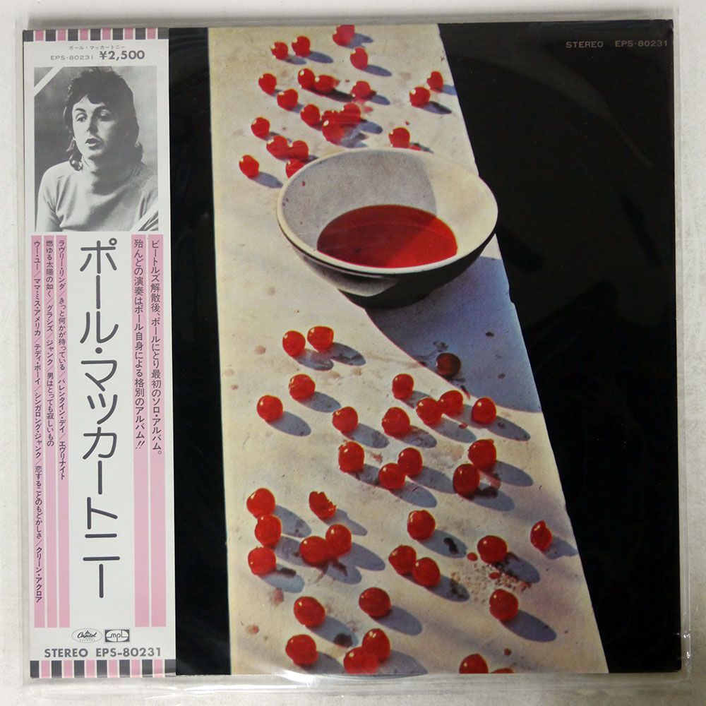 帯付き PAUL MCCARTNEY/MCCARTNEY/APPLE EPS80231 LP_画像1