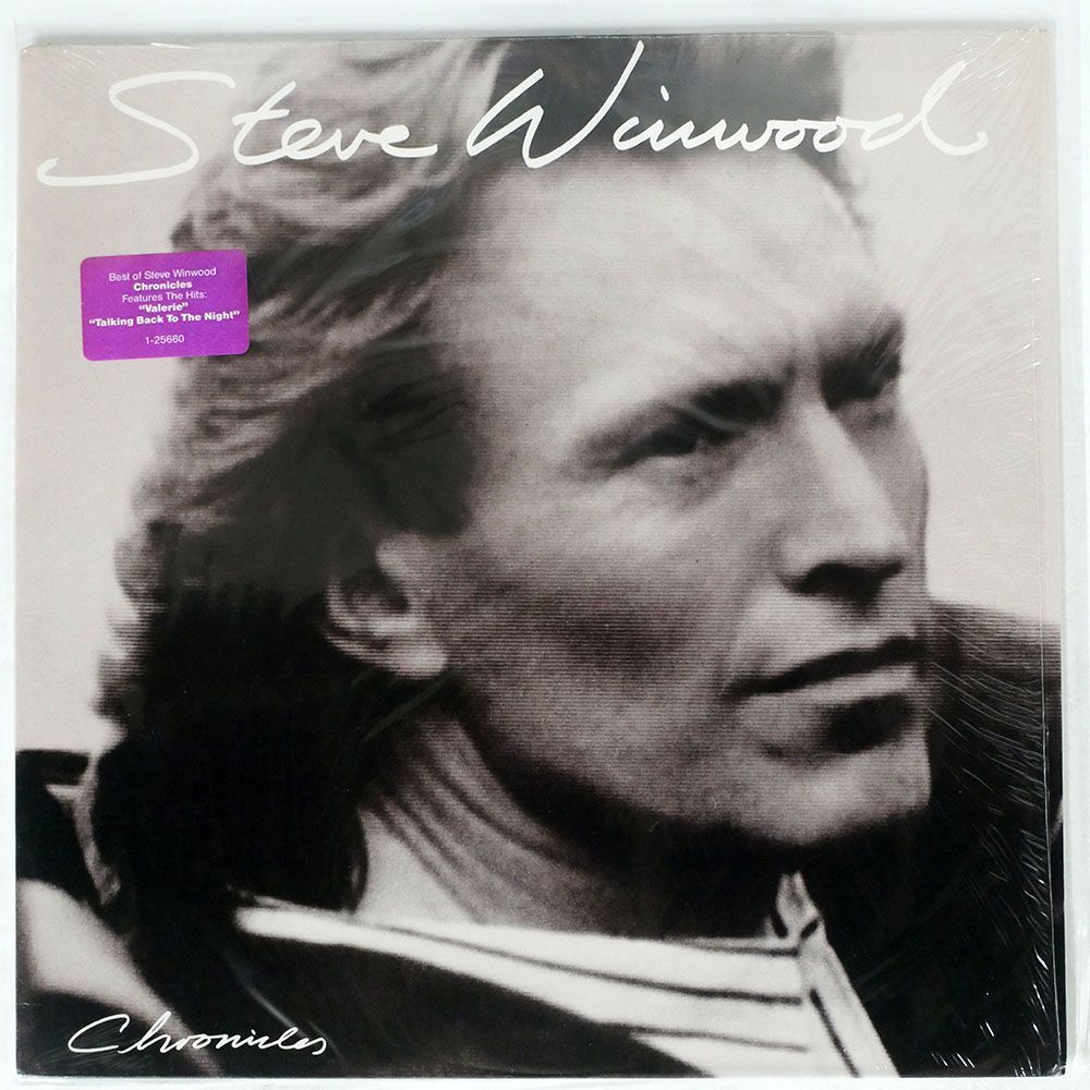 米 STEVE WINWOOD/CHRONICLES/ISLAND 125660 LP_画像1