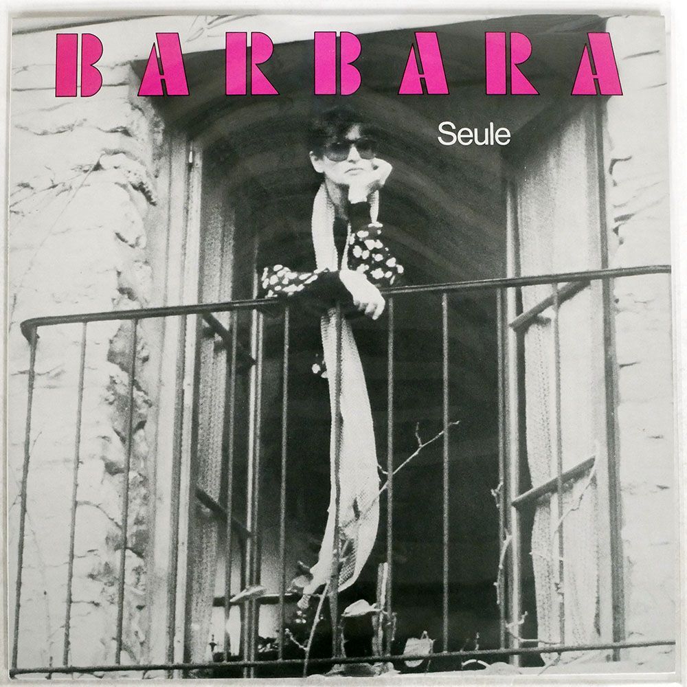 BARBARA/SEULE/PHILIPS 28PP18 LPの画像1