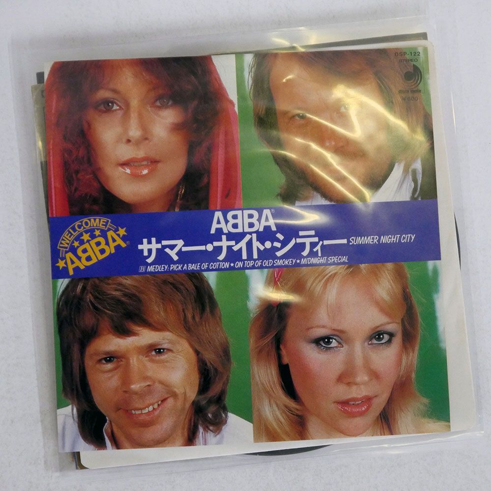 ABBA/SUMMER NIGHT CITY/DISCOMATE DSP-122 7 □の画像1