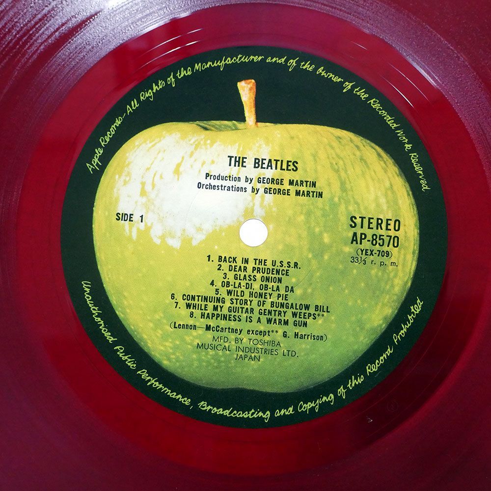 ビートルズ/ホワイト・アルバム/APPLE AP8570 LPの画像3