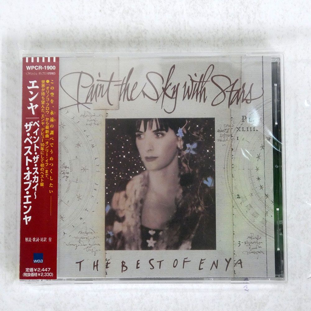 ENYA/PAINT THE SKY WITH STARS/WEA WPCR1900 CD □_画像1