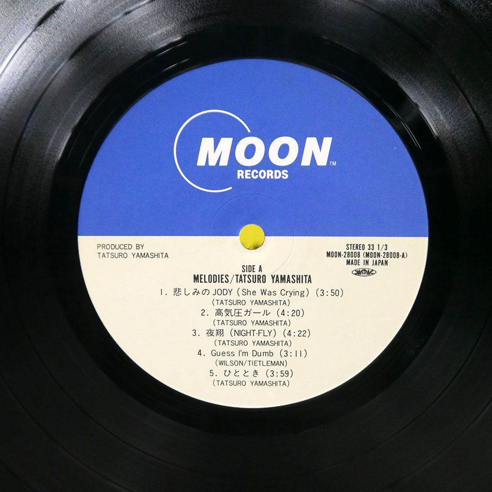 山下達郎/メロディーズ/MOON MOON28008 LP_画像2