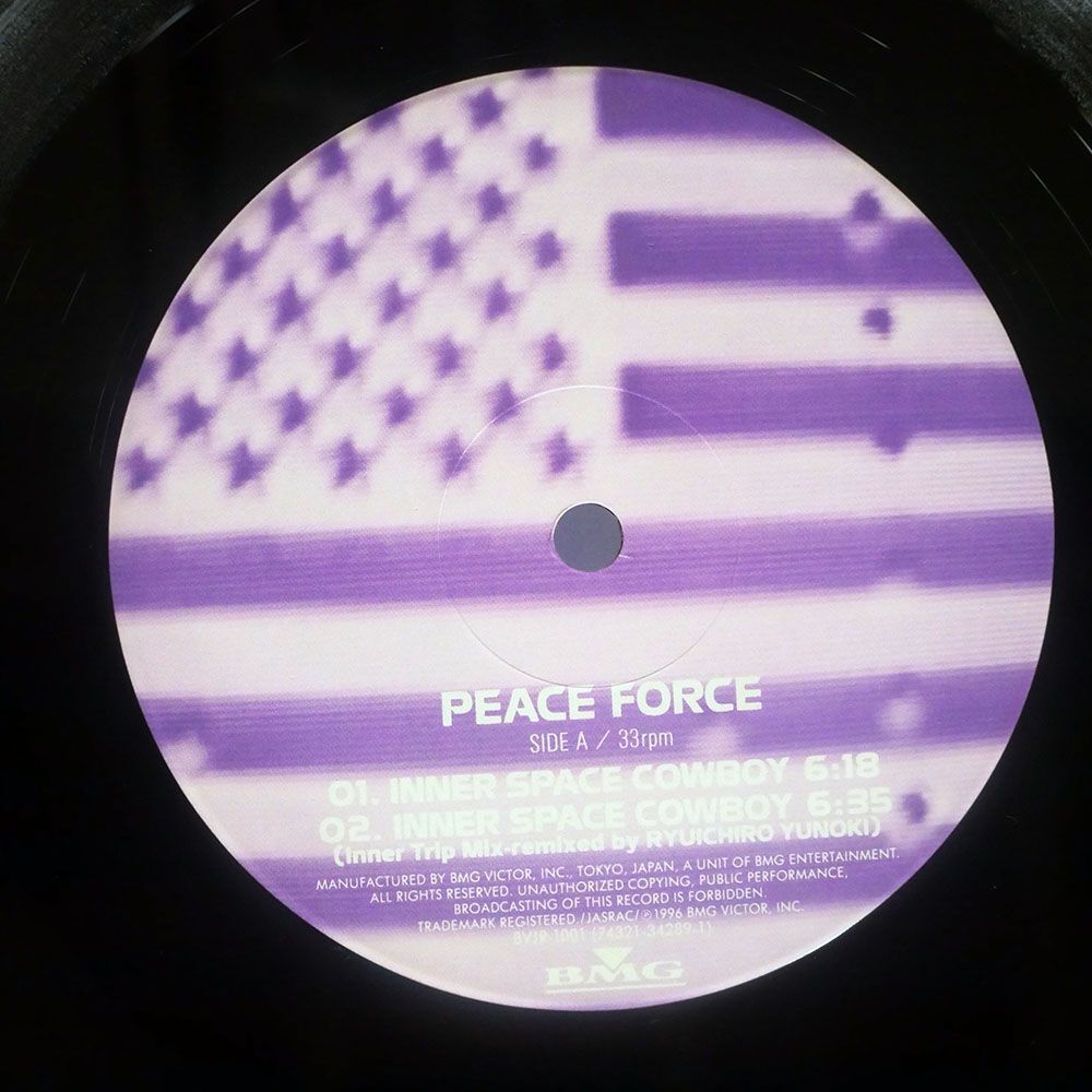 PEACE FORCE/INNER SPACE COWBOY/BVJR 1001 12の画像2