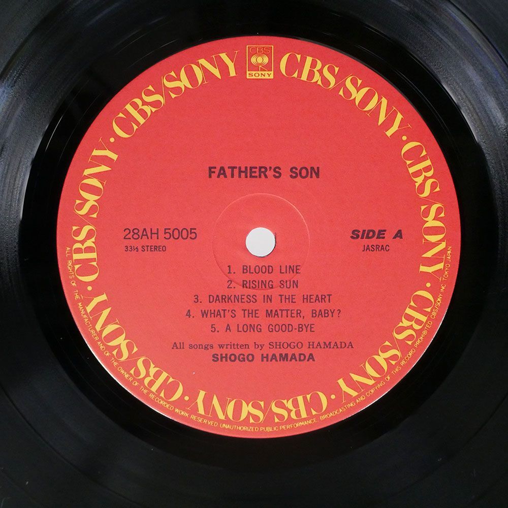 浜田省吾/FATHER’S SON/CBSSONY 28AH5005 LPの画像2