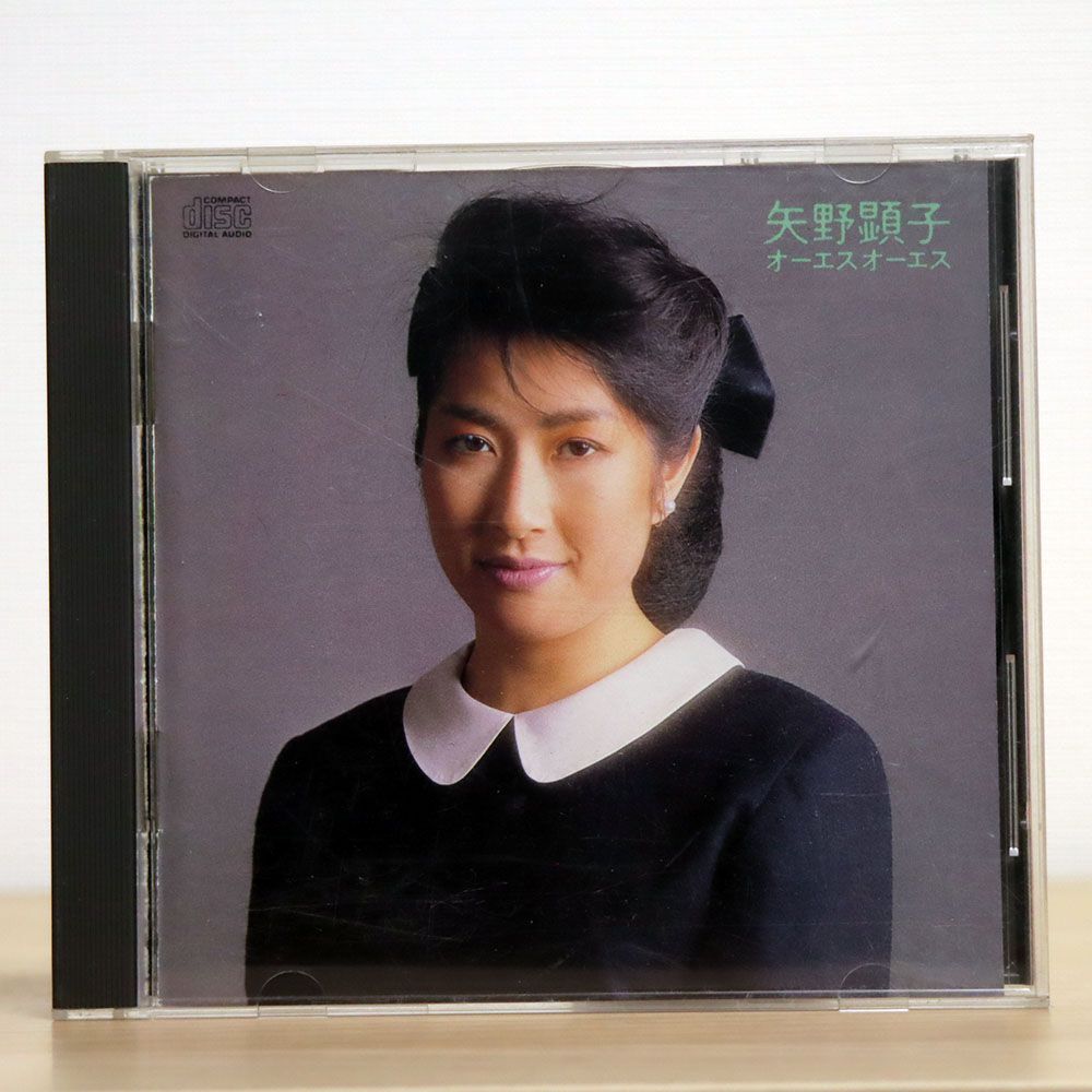矢野顕子/オーエスオーエス/徳間ジャパン 38JC-101 CD □の画像1