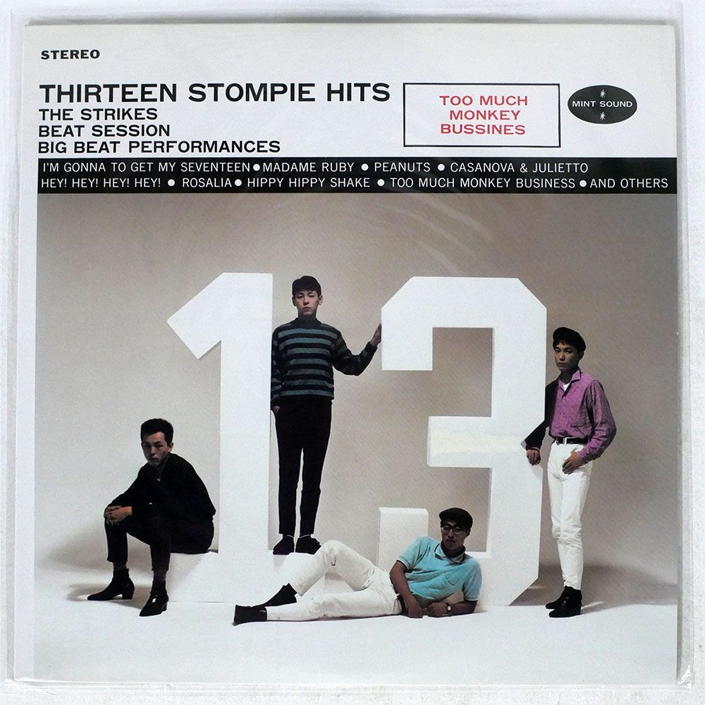 STRIKES/THIRTEEN STOMPIE HITS/MINT TSOUND MSR1009 LPの画像1