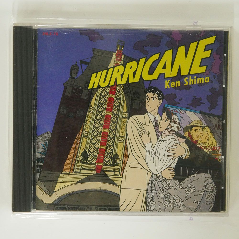 島健/HURRICANE/ワーナーミュージック・ジャパン 29L278 CD □_画像1