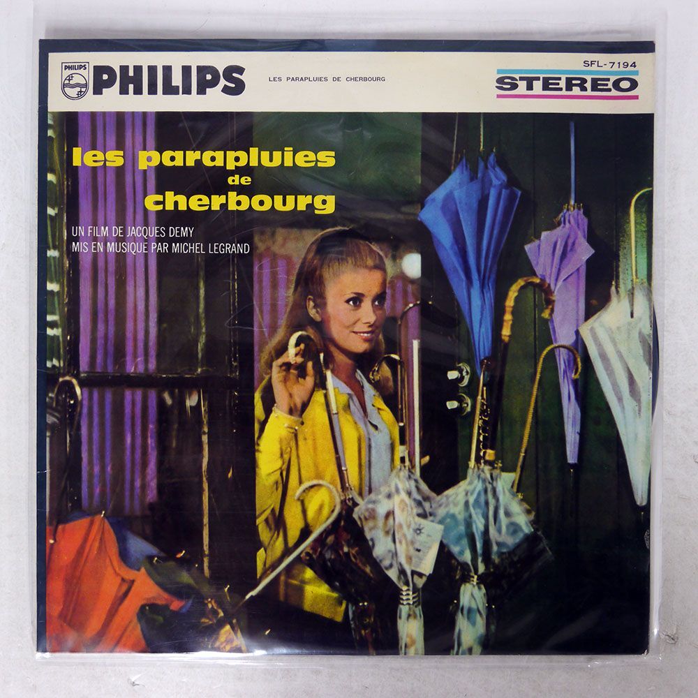 OST(MICHEL LEGRAND)/LES PARAPLUIES DE CHERBOURG/PHILIPS SFL7194 LPの画像1