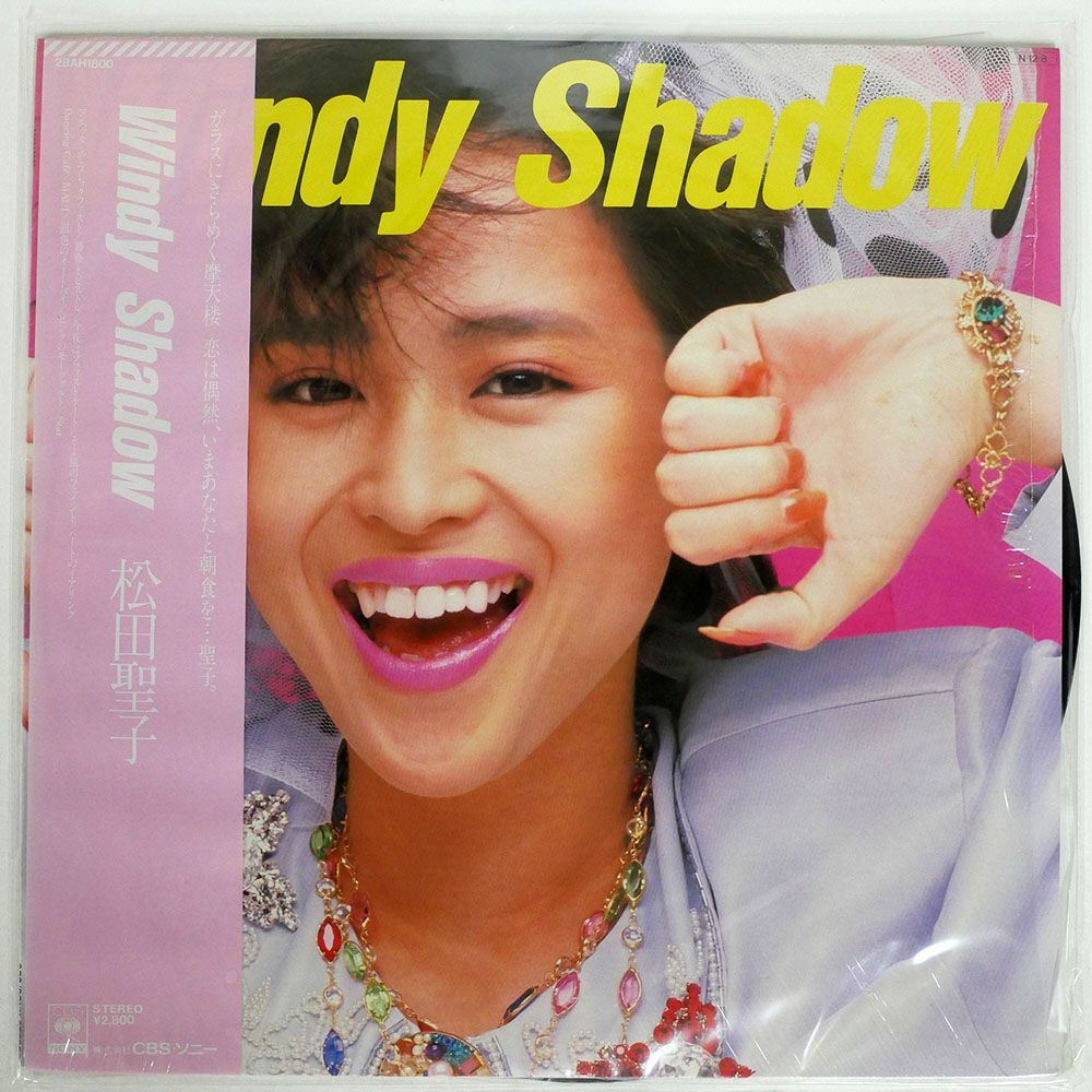 帯付き 松田聖子/WINDY SHADOW/CBS SONY 28AH1800 LPの画像1