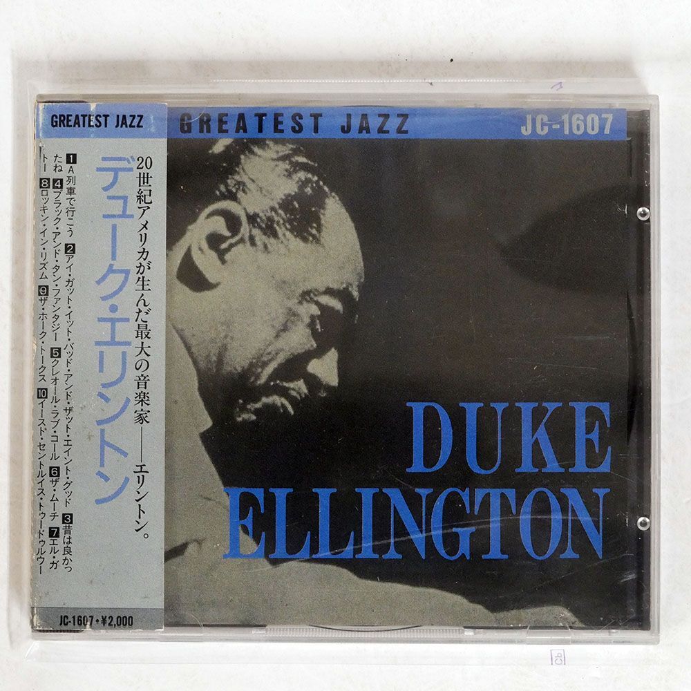 DUKE ELLINGTON/GREATEST JAZZ/ECHO INDUSTRY JC-1607 CD □_画像1