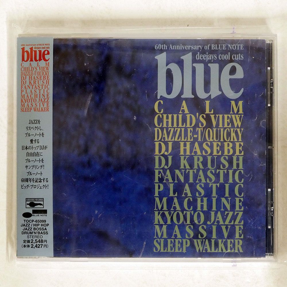 VA/BLUE (DEEJAYS COOL CUTS)/FABULOUS TOCP65099 CD □の画像1