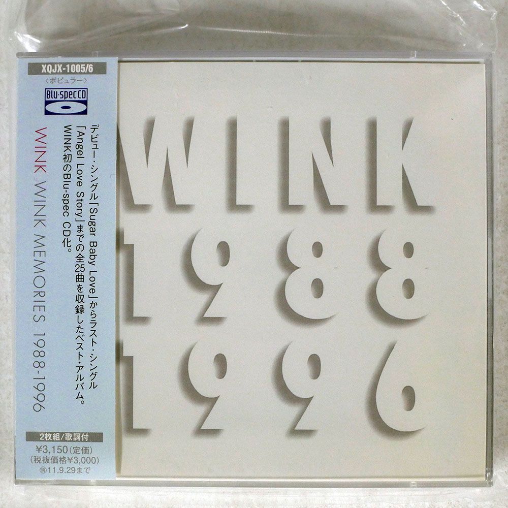 BLU-SPEC CD WINK/WINK MEMORIES 1988-1996/ポリスター XQJX1005 CD_画像1
