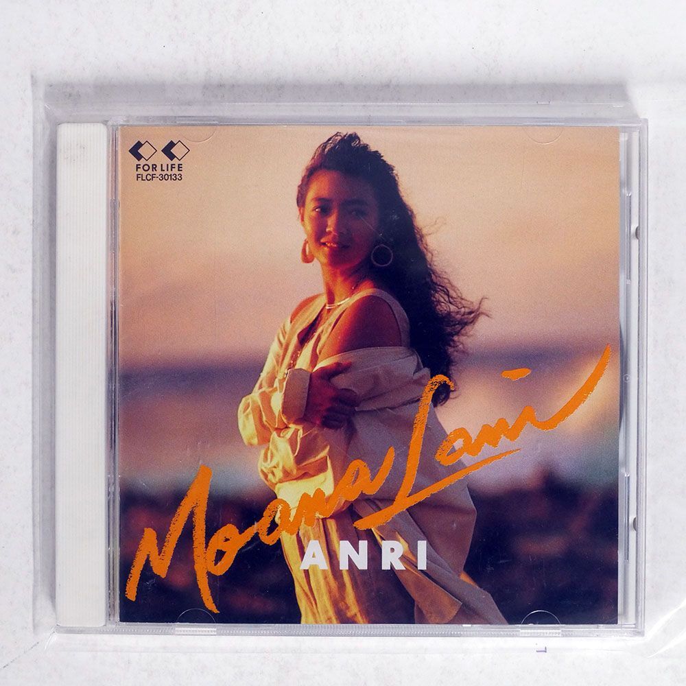 杏里/MOANA LANI/FOR LIFE RECORDS FLCF30133 CD □の画像1