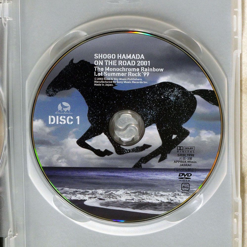 浜田省吾/ON THE ROAD 2001 (初回生産限定版) DVD/ソニー ミュージックレコーズ SRBL-1998 CD+DVDの画像2