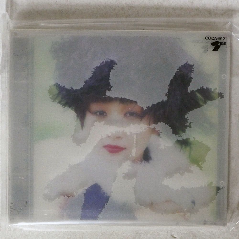 レプリカ/花/日本コロムビア COCA9121 CD □の画像1