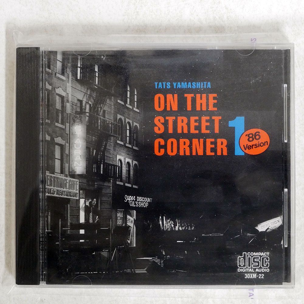 TATSURO YAMASHITA/ON STREET CORNER 1/MOON 30XM22 CD □の画像1