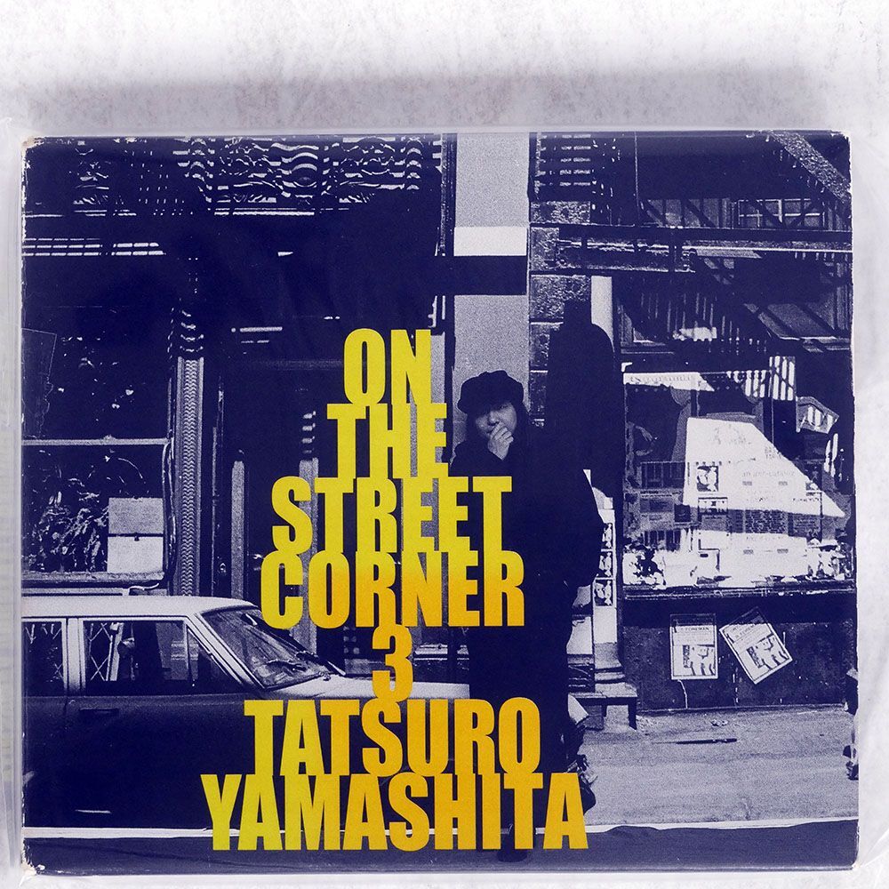 TATSURO YAMASHITA/ON THE STREET CORNER 3/MOON RECORDS WPCV10032 CD □の画像1